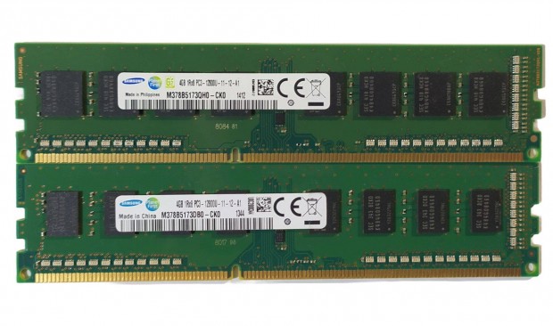 Samsung 8GB (2x4GB) DDR3 1600MHz memria #02