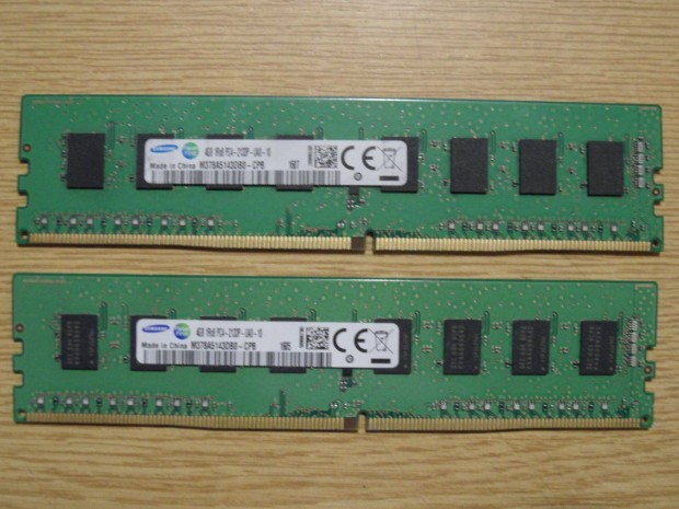 Samsung 8GB / 2133Mhz (2X 4GB) DDR4 memria KIT