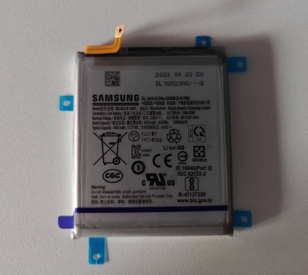 Samsung A52/A52s/S20 FE akkumultor