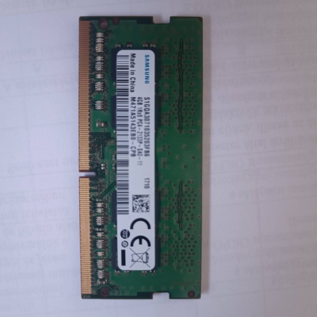 Samsung DDR4 RAM 4GB (2133Mhz)