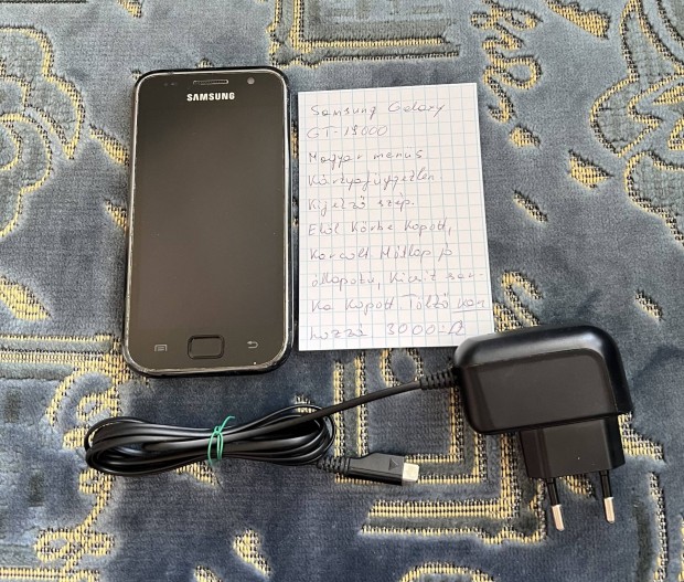 Samsung Galaxy GT-19000