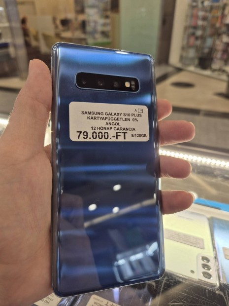 Samsung Galaxy S10 Plus 