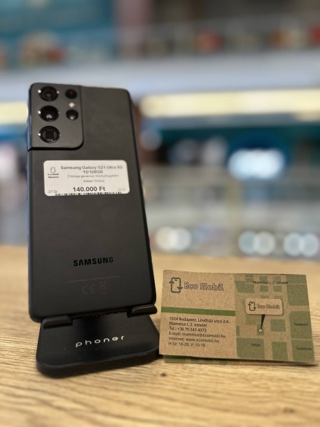 Samsung Galaxy S21 Ultra 5G
