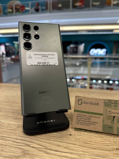 Samsung Galaxy S23 Ultra