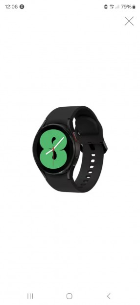 Samsung Galaxy Watch 4 (40mm)