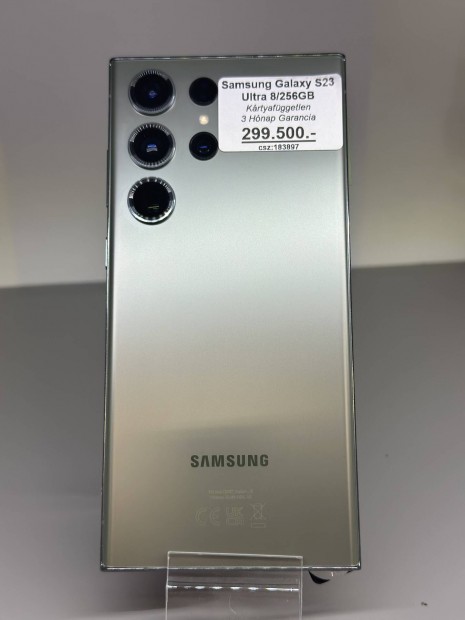 Samsung Galaxy s23 Ultra