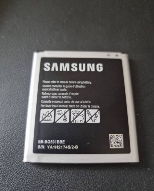Samsung Li-ion 2600mAh EB-BG531BBE