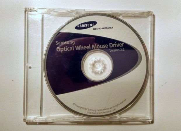 Samsung Optical Wheel Mouse Driver (ver.2.2) 2002 (teszteletlen)