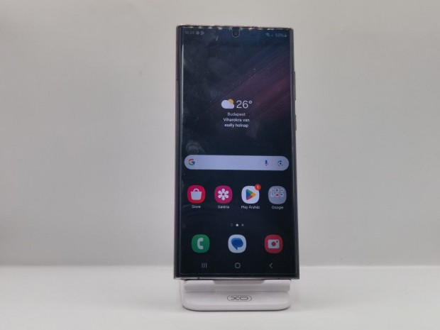 Samsung S22 Ultra (128 GB) burgundi
