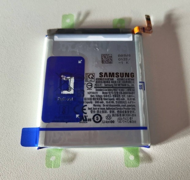 Samsung S23 Ultra akkumultor