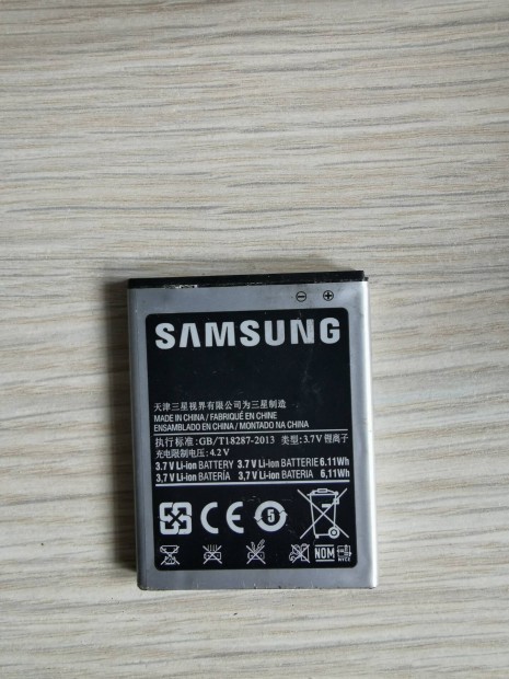 Samsung akkumultor