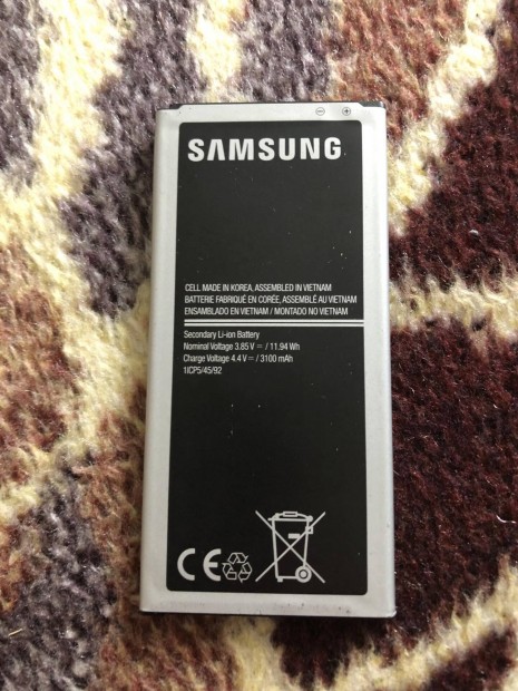 Samsung galaxy j5 2016 akkumultor 