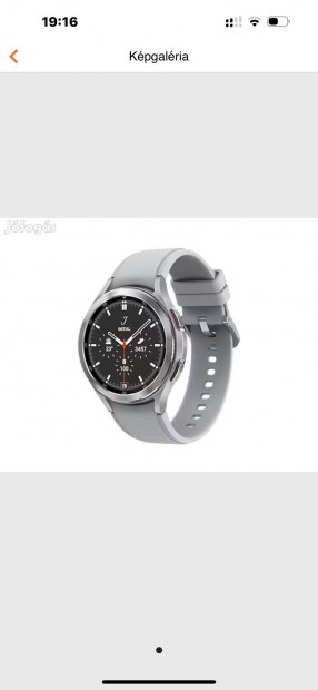 Samsung galaxy watch 4 classic titn