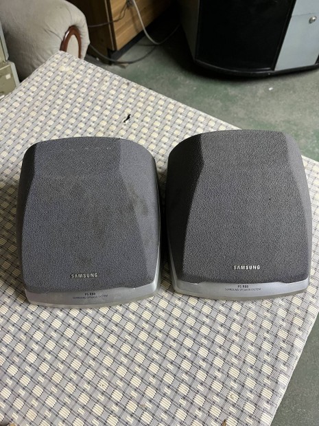 Samsung hifi htr sugrz 