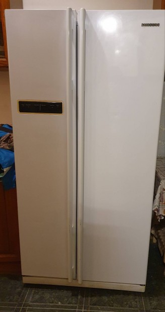 Samsung hűtő
