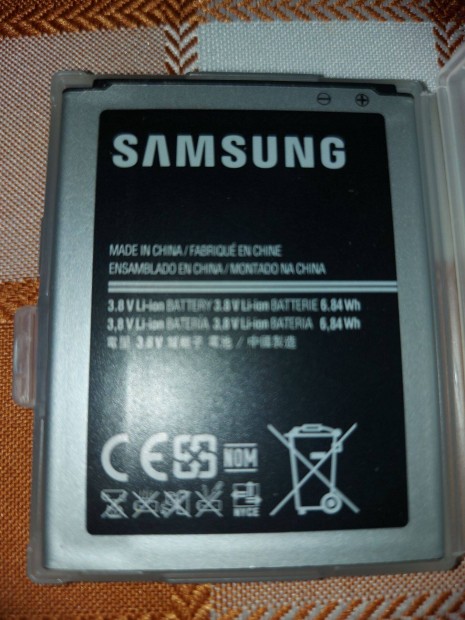 Samsung mobiltelefon akkumultor 3.8V Li-ion 1900Ft Eger