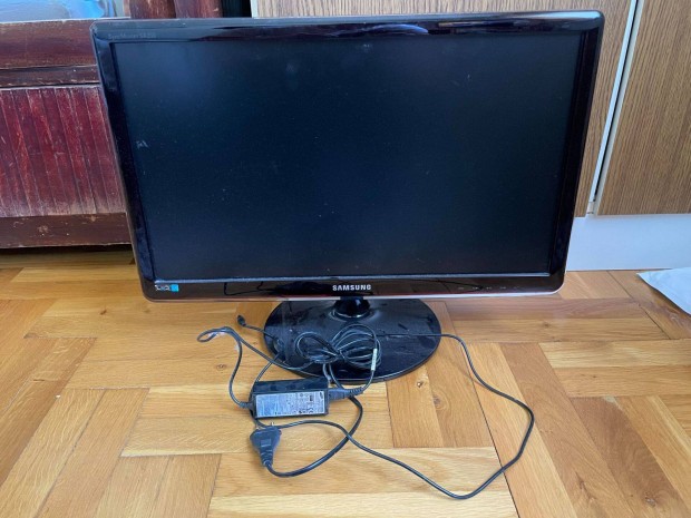 Samsung monitor hibs