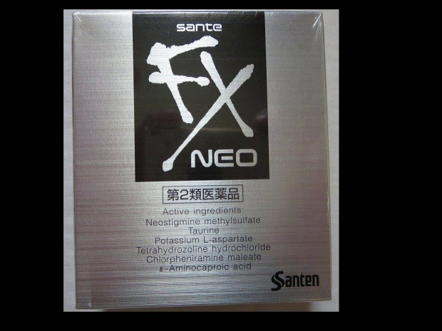 Sante FX NEO szemcsepp Japánból