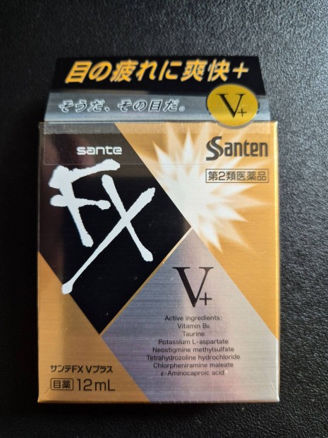 Santen Sante Neo FX V+ vitaminokkal dstott japn szemcsepp