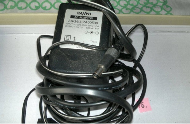 Sanyo AC Adaptor:Tlt