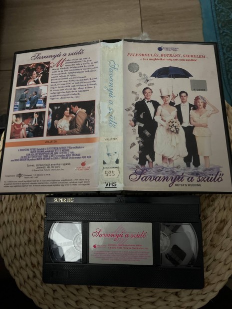 Savany a szl vhs film