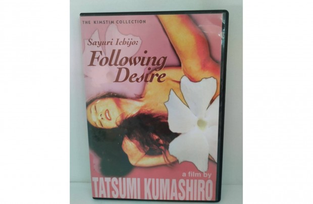 Sayuri Ichijo: Following Desire (zsiai extrm)
