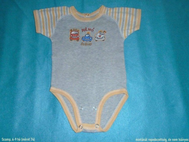 Scamp autó mintás szürke rövid ujjú body 6-9 hó (méret 74)