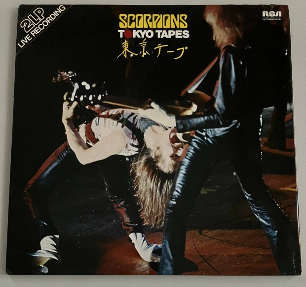 Scorpions - Tokyo Tapes (nmet, fekete-ezst cmke)