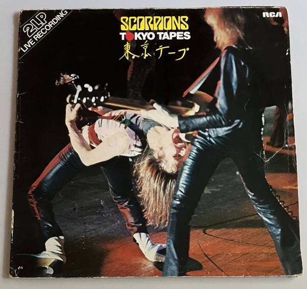 Scorpions - Tokyo Tapes (nmet, kk cmke, 1978) VG