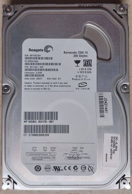 Seagate 250GB 7200rpm SATA 3.5" 16MB HDD