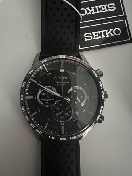 Seiko karra