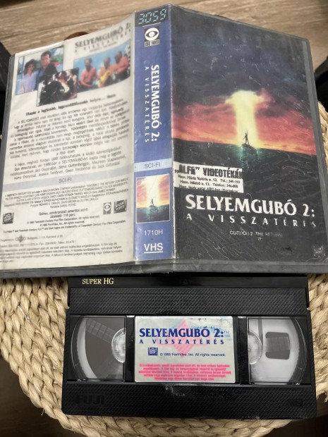 Selyemgub 2 vhs m