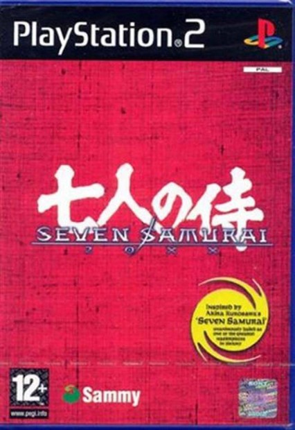 Seven Samurai 20XX eredeti Playstation 2 jtk