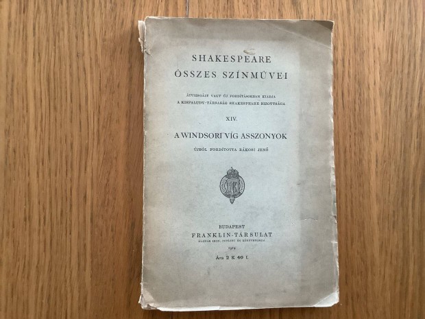 Shakespeare: A windsori vg asszonyok /felvgatlan pldny/