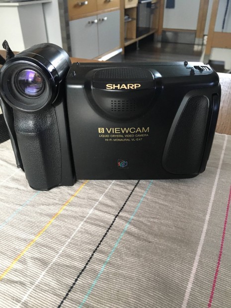 Sharp 8viewcam