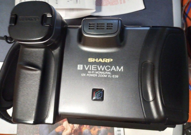 Sharp Viewcam
