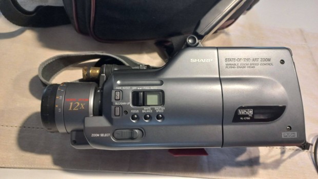Sharp vhsc videókamera