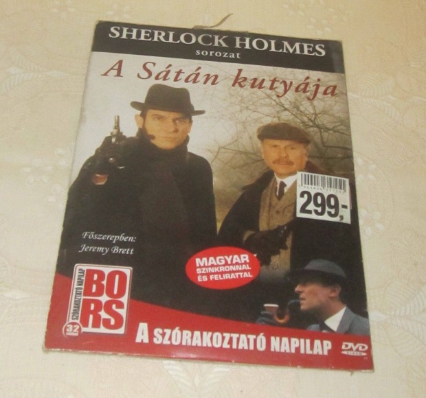 Sherlock Holmes: A Stn kutyja DVD