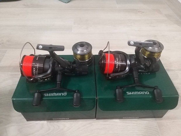 Shimano Baitrunner 4db fm dob prban! Foxpost az rban 