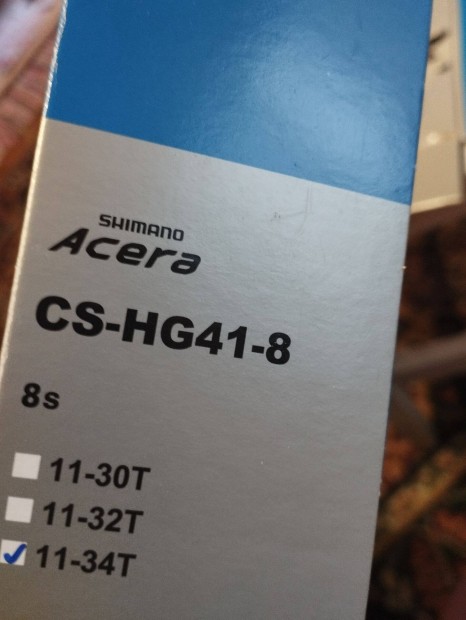 Shimano CS-HG41-8