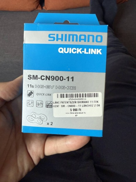 Shimano SM-CN900-11 Quick Link