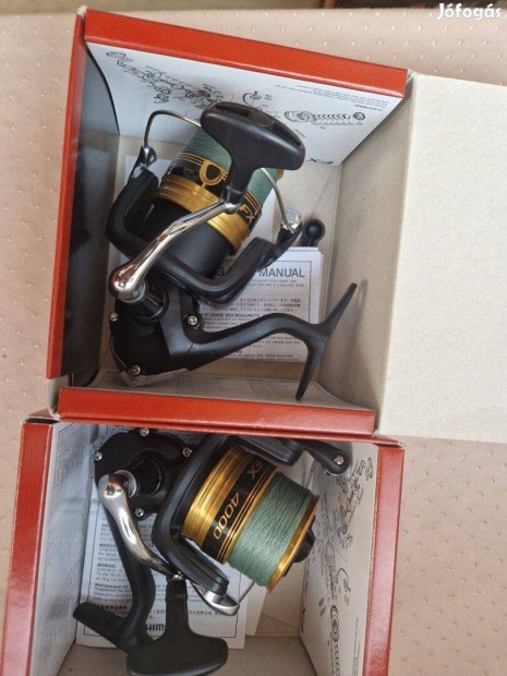 Shimano ors s bot