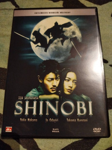 Shinobi japn film dvd