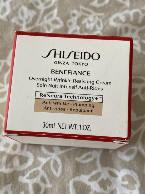 Shiseido benefiance overnight 30 ml