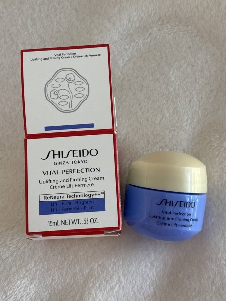 Shiseido vital perfection uplifting&firming cream 15 ml