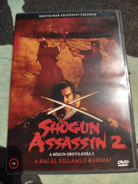 Shogun assassin 2 japn film dvd 