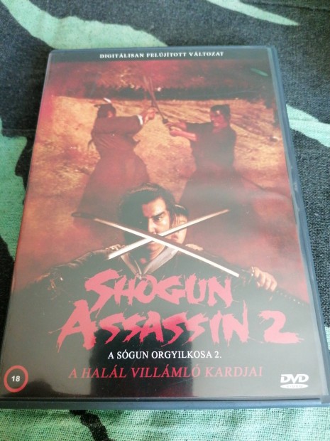 Shogun assassin's 2 japn film dvd