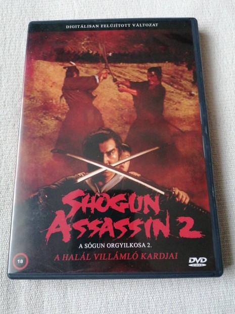 Shogun assassin's 2 japn film dvd