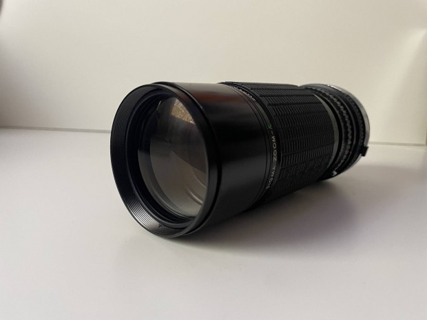 Sigma 100-200mm f4.5 Canon FD