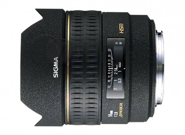 Sigma 14 2.8 EX HSM objektív (Nikon) 14mm | 6 hó magyar garancia!